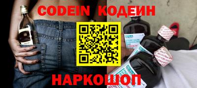 ALPHA PVP Кунгур