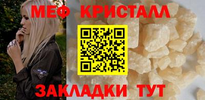 ALPHA PVP Кунгур