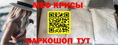 ALPHA PVP Кунгур