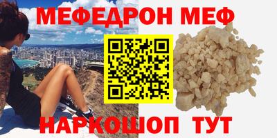 ALPHA PVP Кунгур
