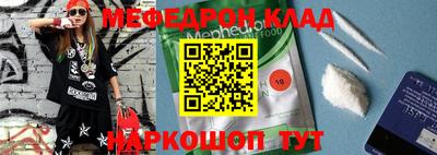 кокаин VHQ Кулебаки
