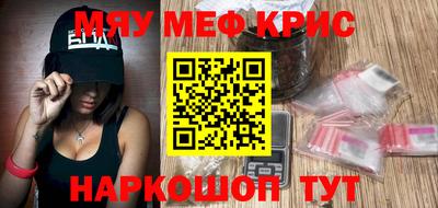 ALPHA PVP Кунгур