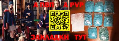 кокаин VHQ Кулебаки