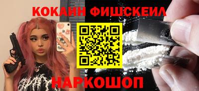 прущие грибы Кумертау