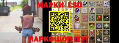 ALPHA PVP Кунгур