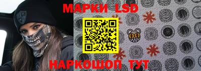 кокаин VHQ Кулебаки