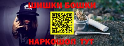 кокаин VHQ Кулебаки