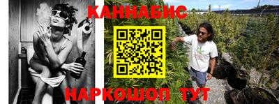 ALPHA PVP Кунгур