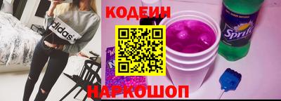 прущие грибы Кумертау