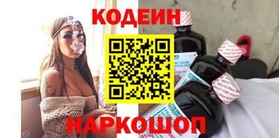 ALPHA PVP Кунгур