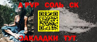 кокаин VHQ Кулебаки