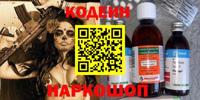 кокаин VHQ Кулебаки