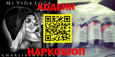 кокаин VHQ Кулебаки
