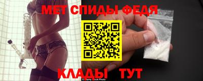 кокаин VHQ Кулебаки