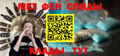 прущие грибы Кумертау