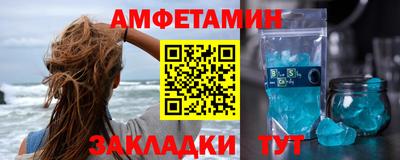 кокаин VHQ Кулебаки