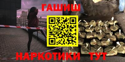 ALPHA PVP Кунгур