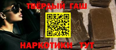 кокаин VHQ Кулебаки