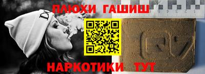 кокаин VHQ Кулебаки