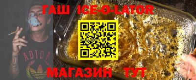 кокаин VHQ Кулебаки