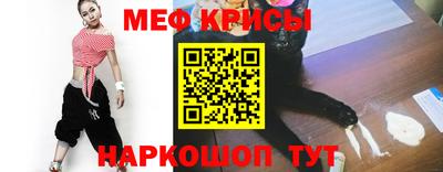ALPHA PVP Кунгур