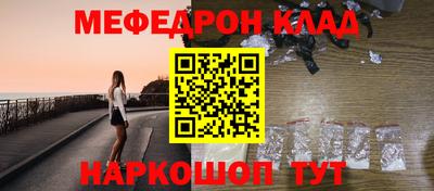 ALPHA PVP Кунгур