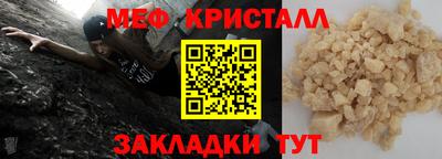 кокаин VHQ Кулебаки