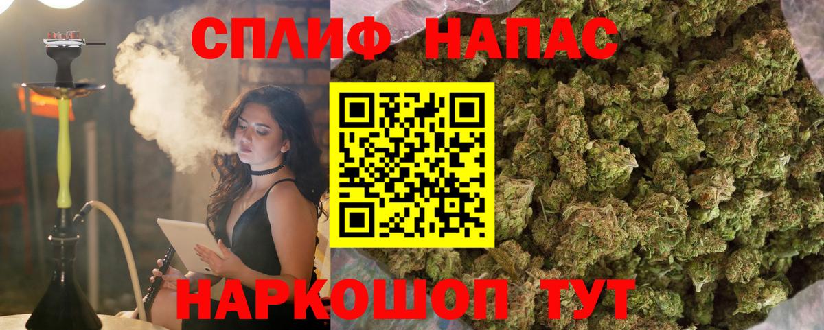 Конопля VHQ Вязьма